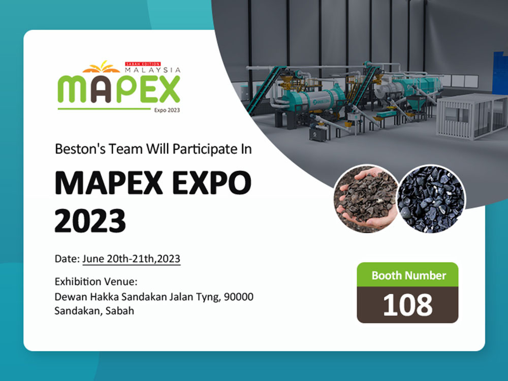 馬來西亞環保展