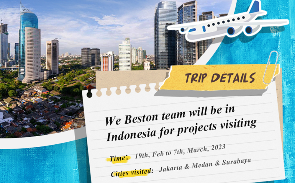 走出去赢天下 北工機械印尼市場拜訪進行中